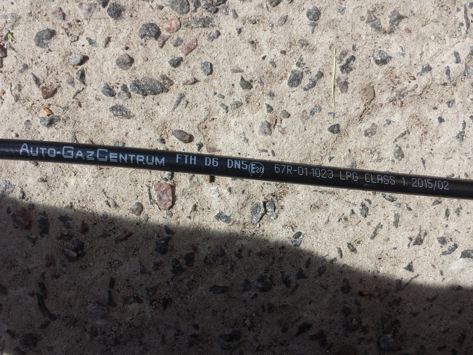 Auto-GasCentrum — Renault Megane Scenic. Запчасти на фото: 2013402