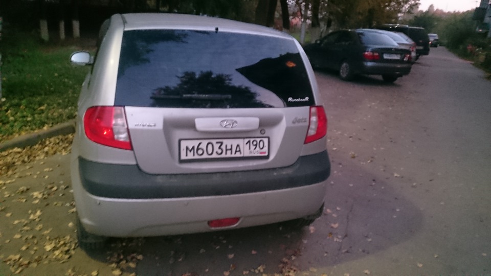 Порвался трос ручника — Hyundai Getz, 1,4 л, 2010 года | поломка | DRIVE2