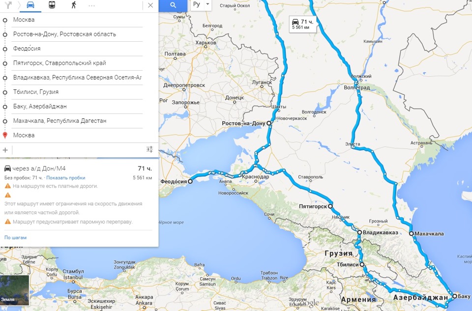 Ростов пятигорск. Дорога от Москвы до Азербайджана. Дорога Москва Баку. Москва Баку на машине. Москва Баку маршрут на машине.