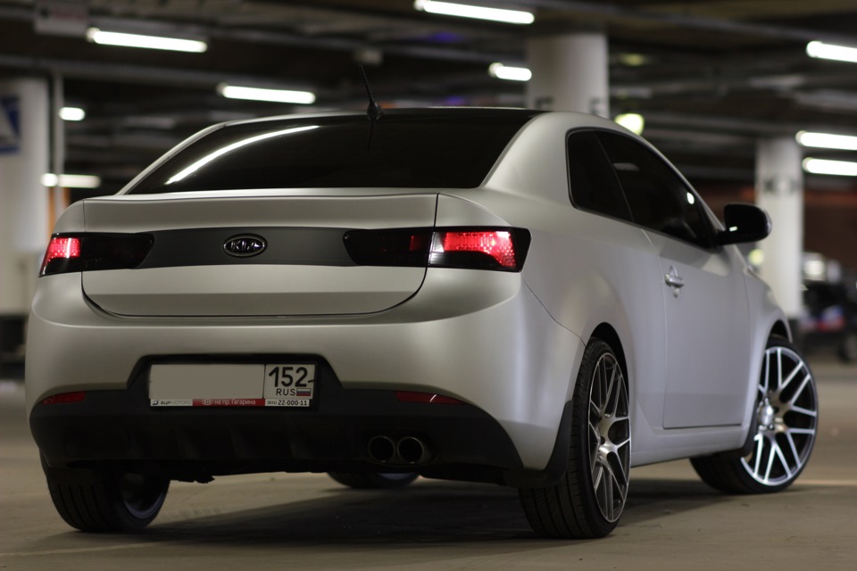 Kia Cerato Koup Tuning White