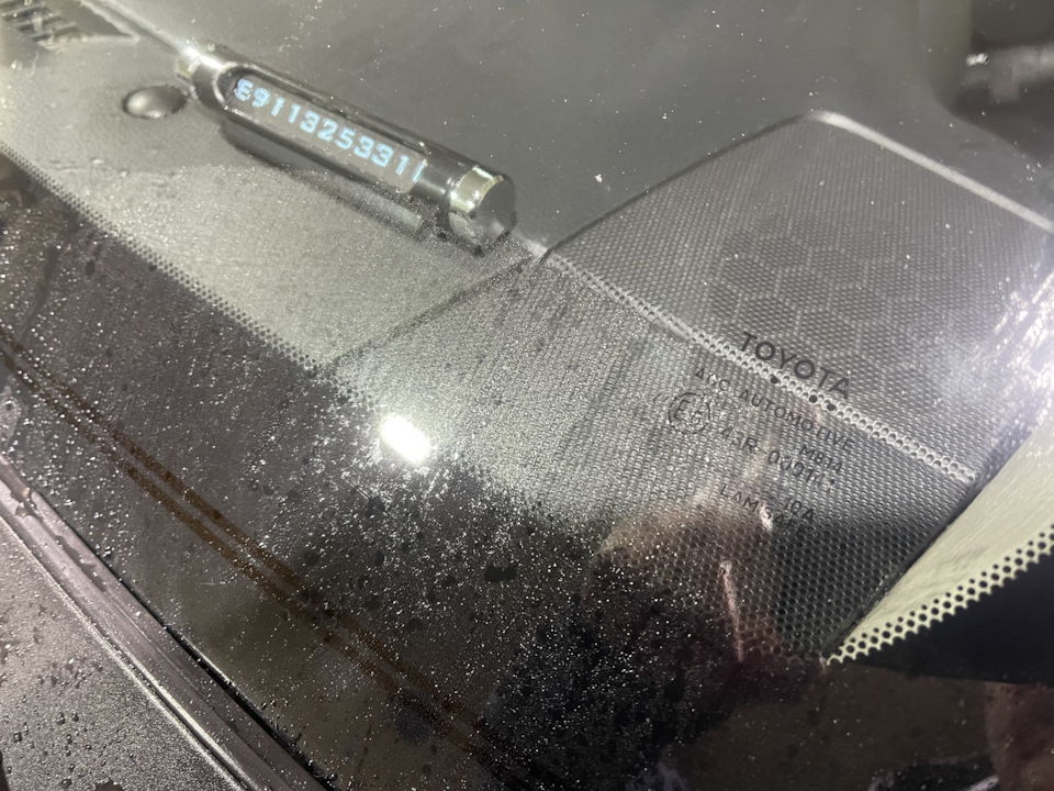 Фото в бортжурнале Toyota Land Cruiser Prado 150-series