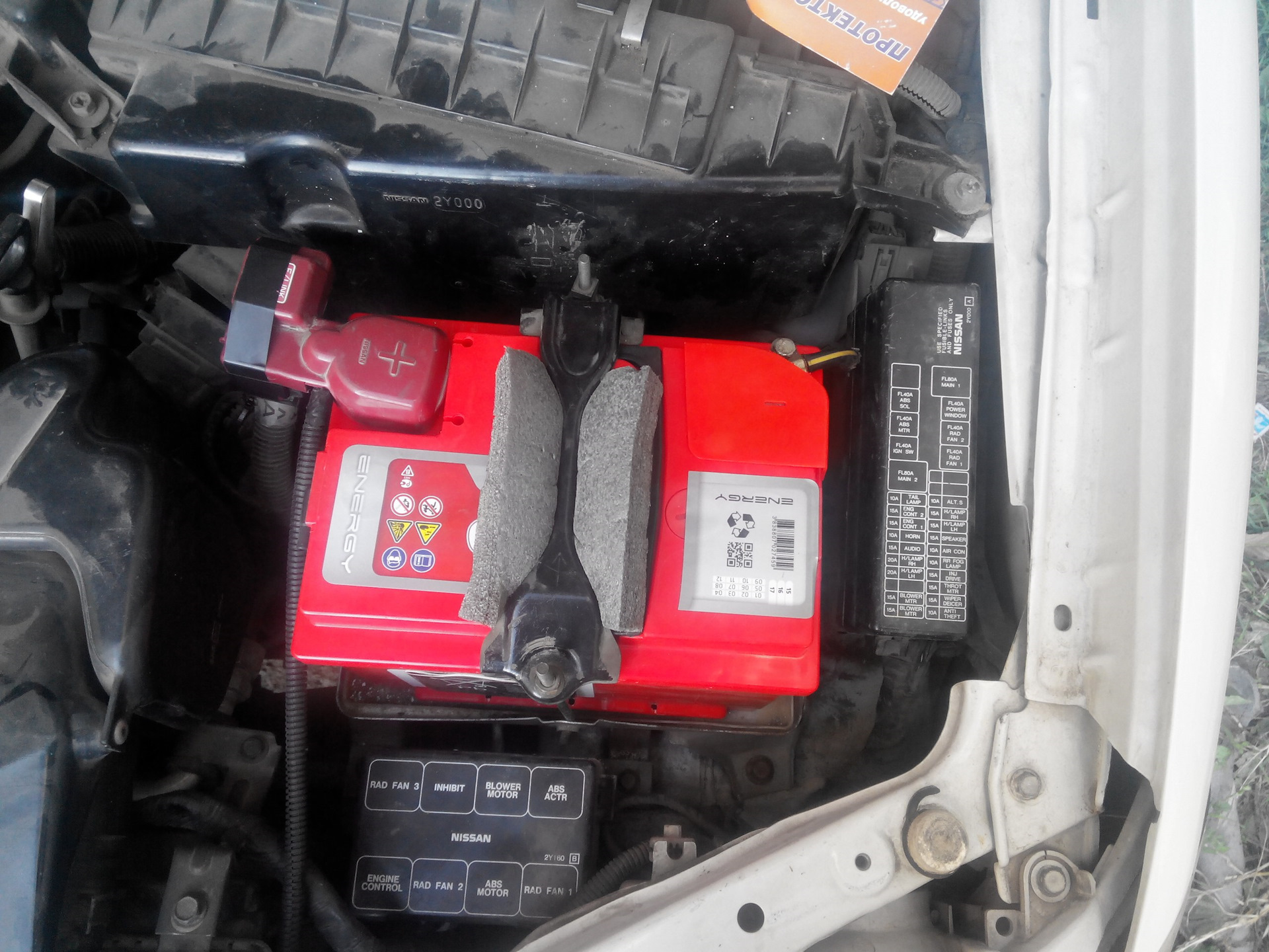 5. Аккумулятор ниссан цефиро. Nissan maxima 2003 2. Аккумулятор ниссан цефиро. Акб ниссан цефиро 2.