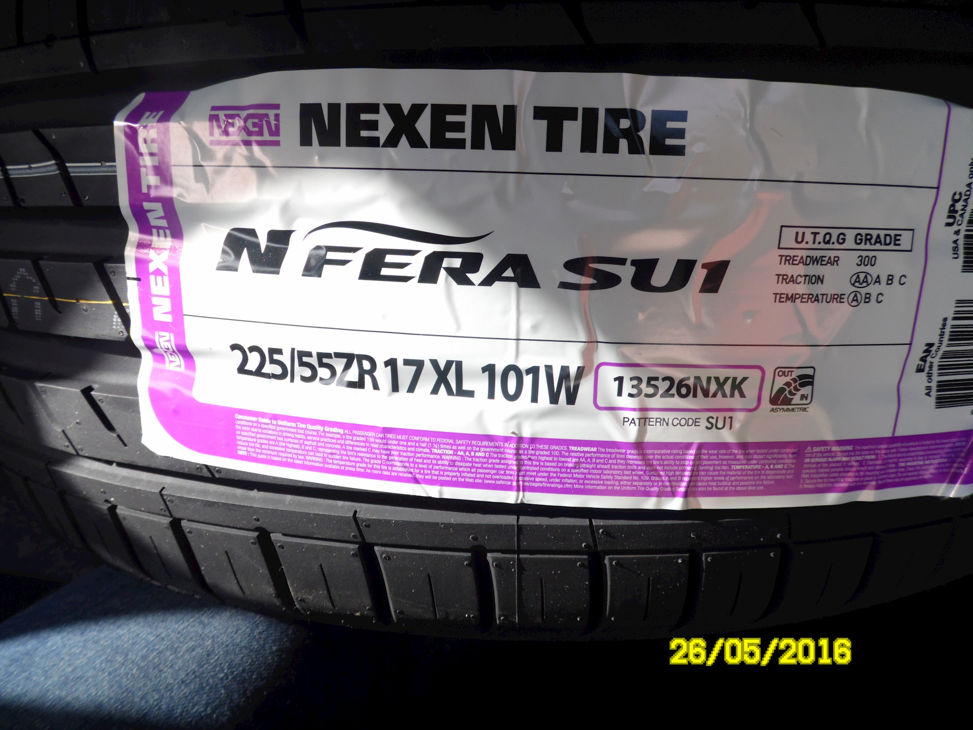 Нексен шины отзывы лето. Шины Нексен su1. Шина Nexen n'Fera su1 225/55 r17 101w. Нексен шины Нфера Су 1. Nexen n'Fera su1 205/55r16 94w.