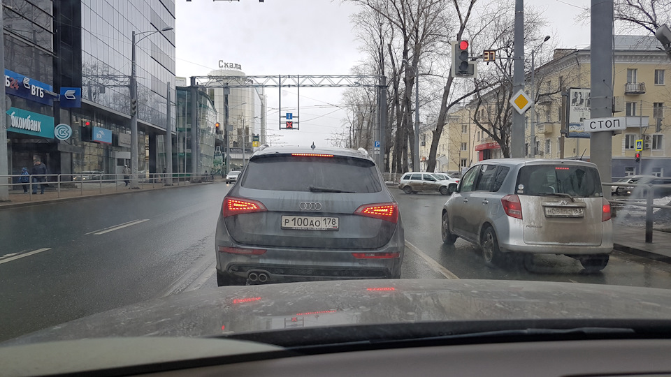В Самаре — Audi Q5 (1G)