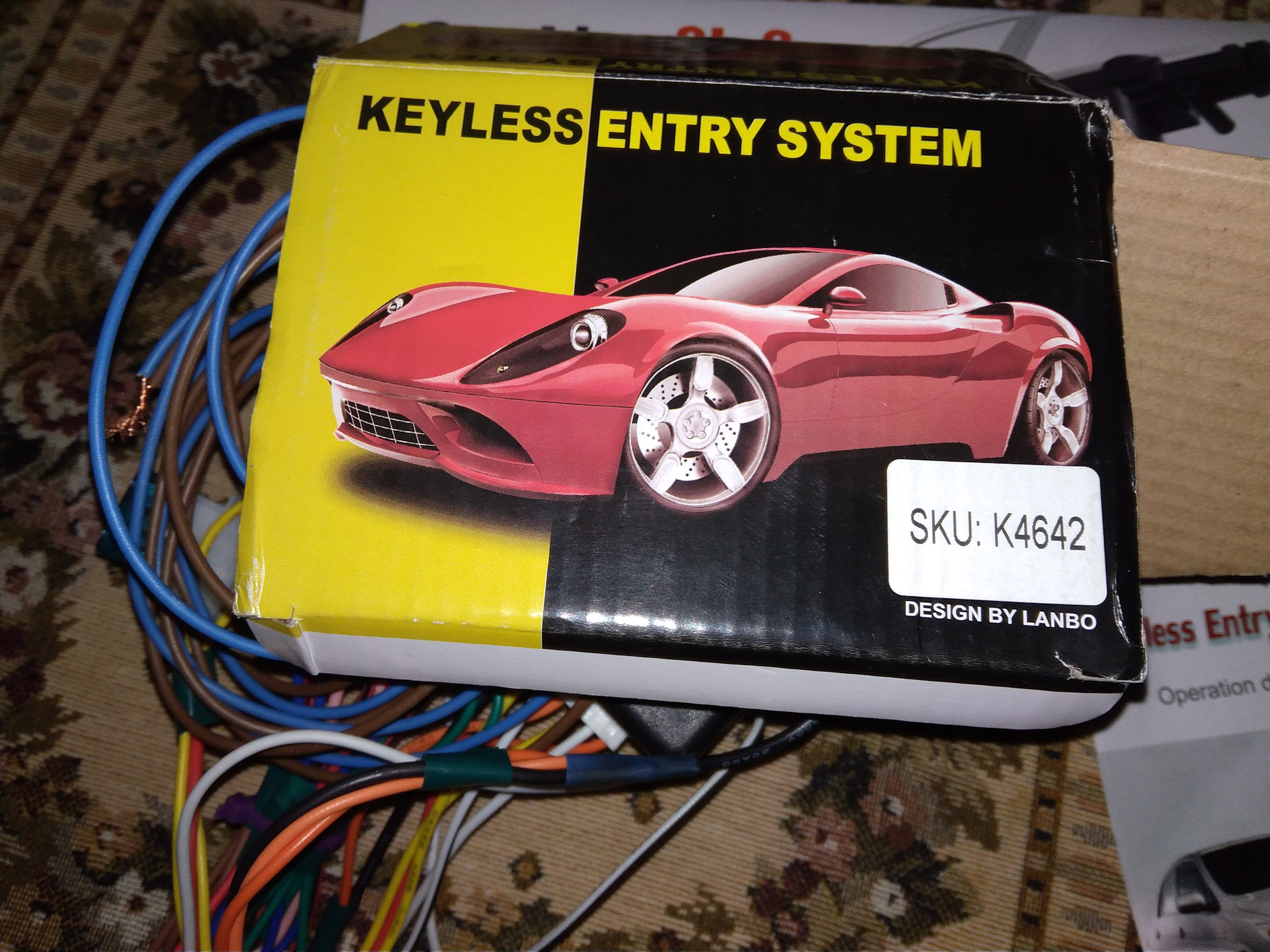 keyless entry system инструкция на русском языке