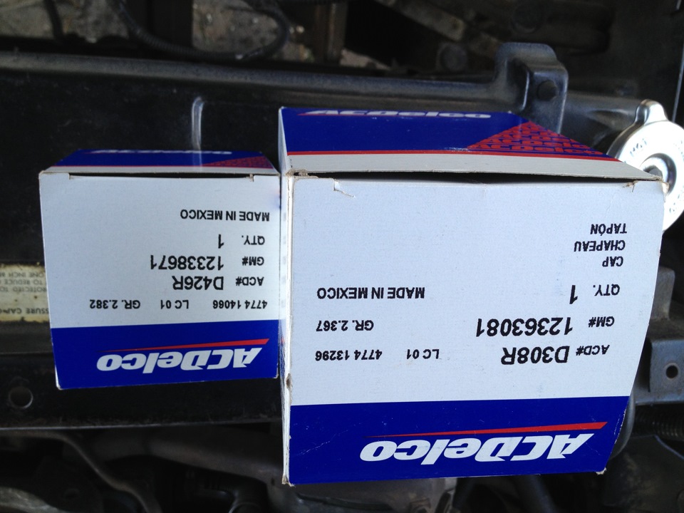 Крышка трамблера, бегунок и конденсатор. — Cadillac DeVille (3G), 7,7 л ...