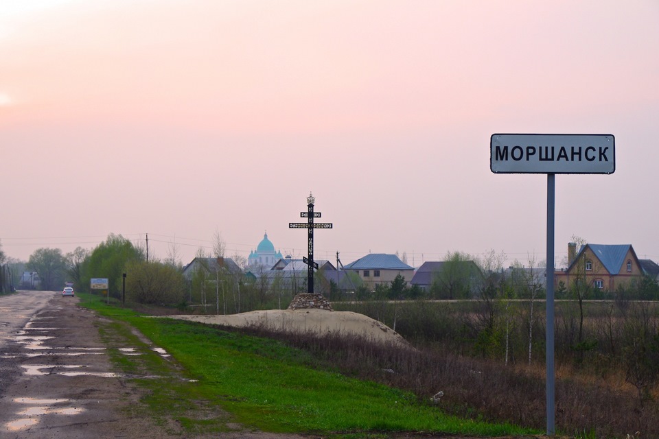 Погода село пичаево. Дорога Моршанск Пичаево. Синь-камень Пичаево. Пичаево Моршанск речка.