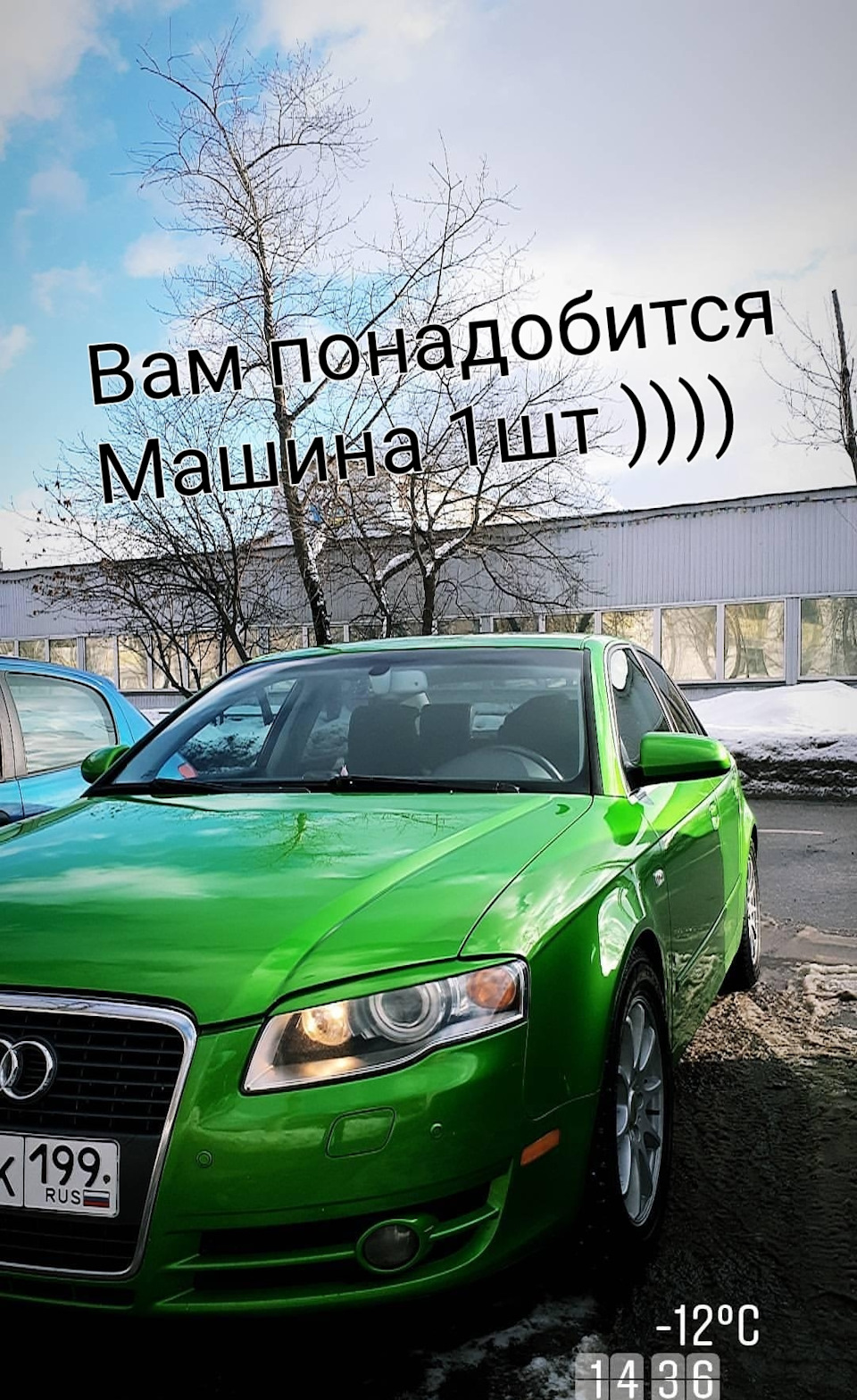 Распыляй лучше. — Audi A4 (B7), 2 л, 2005 года | своими руками | DRIVE2