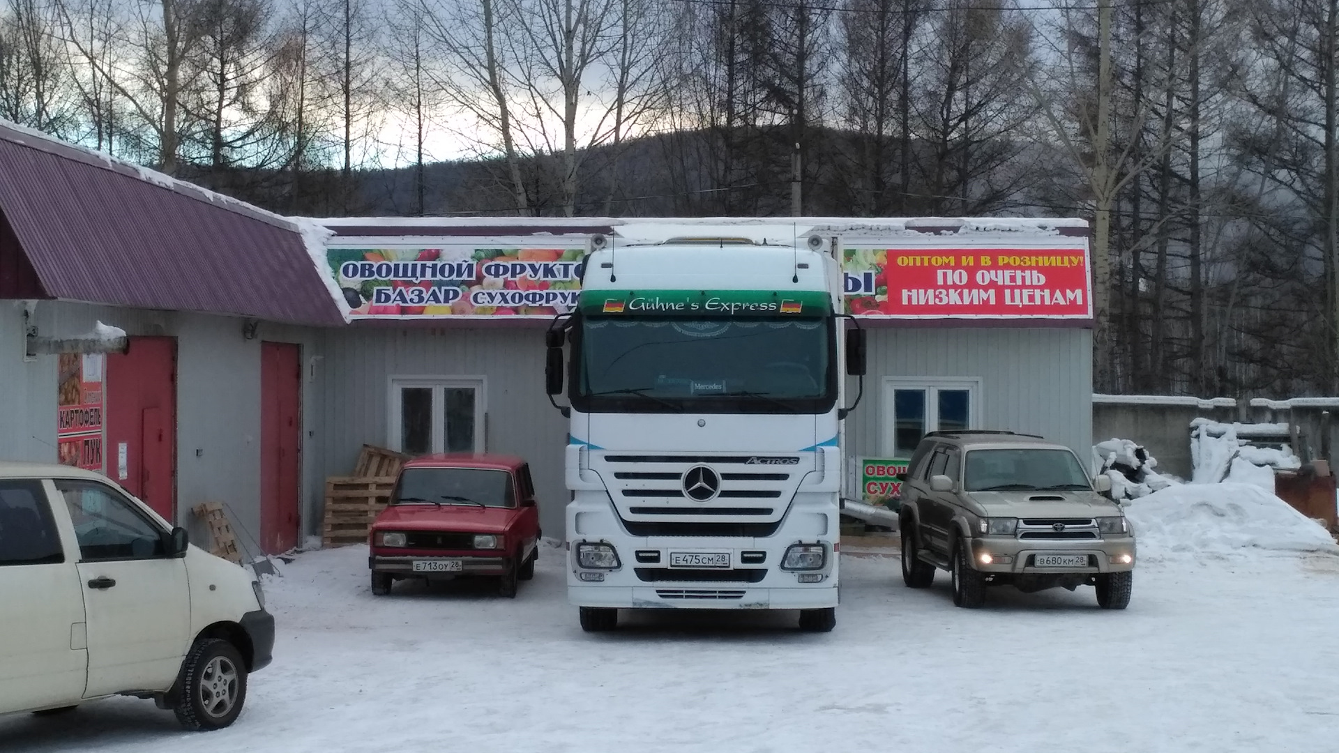 Mercedes-benz Actros 2456 