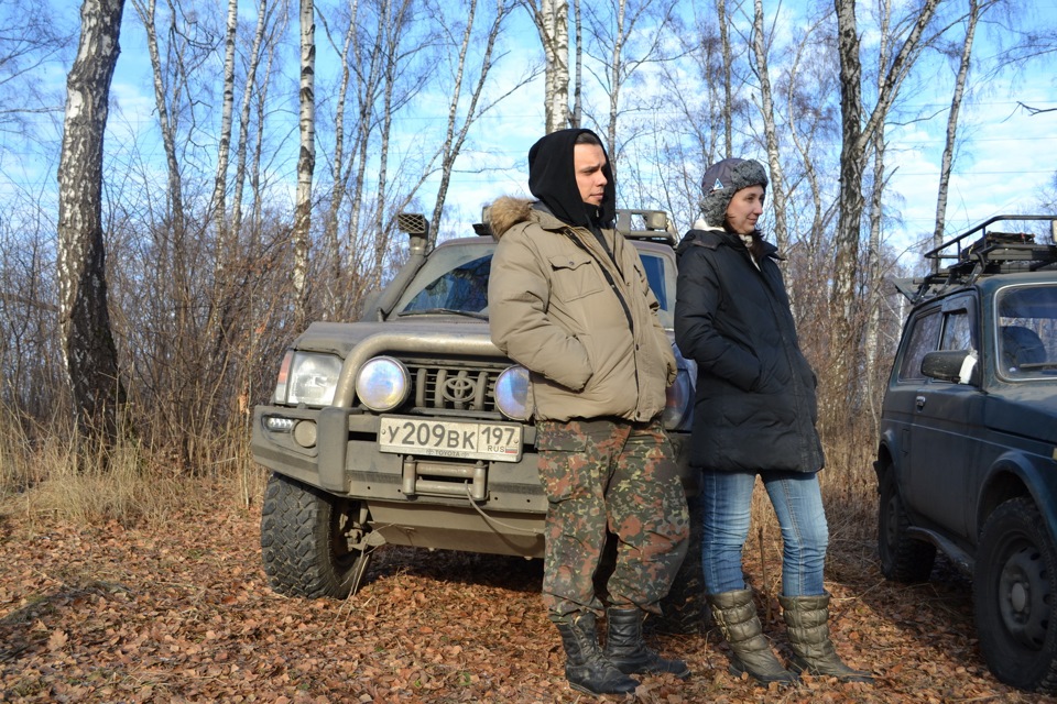 Леня Немодный Биография