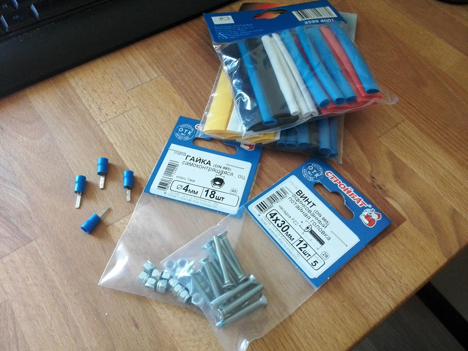 Фото в бортжурнале KIA Rio 5-door (2G)