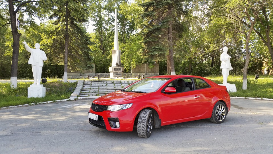 Kia Koup r19