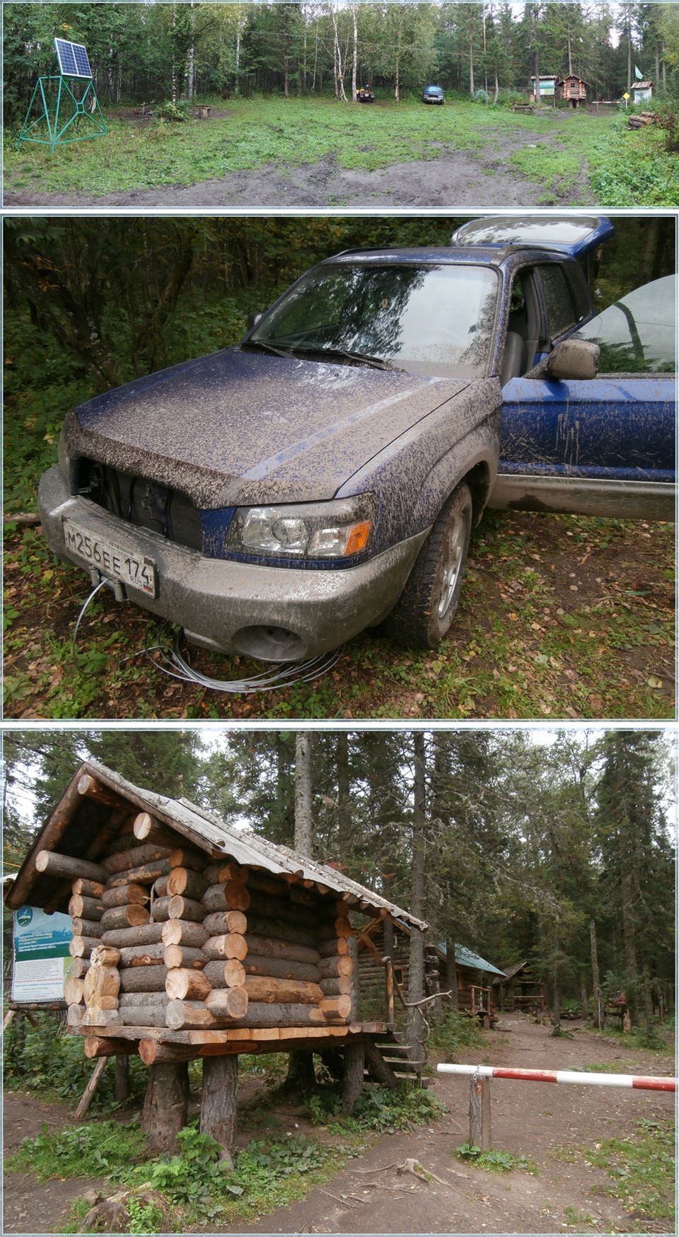 Жемчужина коллекции Уральского путешественника — Великий Иремель | 1 —  Subaru Forester (SG), 2,5 л, 2003 года | путешествие | DRIVE2