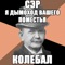 Как сделать спортивное топливо