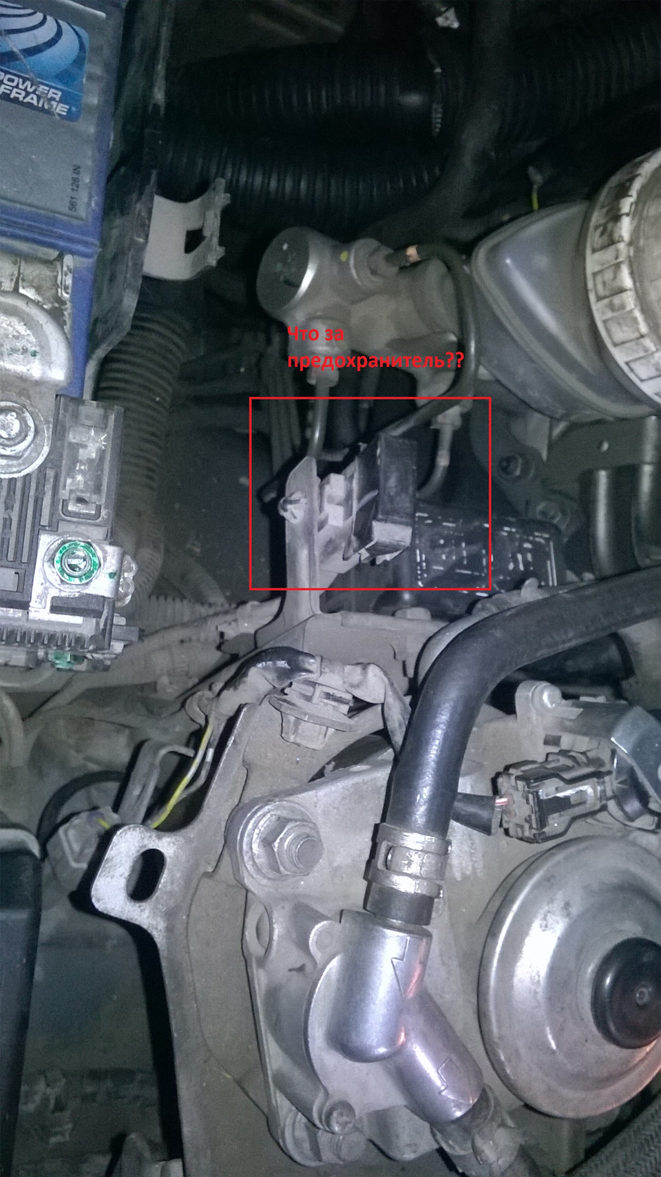 7.5. Срочно нужна помощь! — Mitsubishi L200 (4G), 2,4 л, 2007 года ...