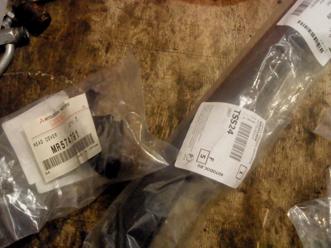 MR551909 Щетка стеклоочистителя Mitsubishi | Запчасти на DRIVE2