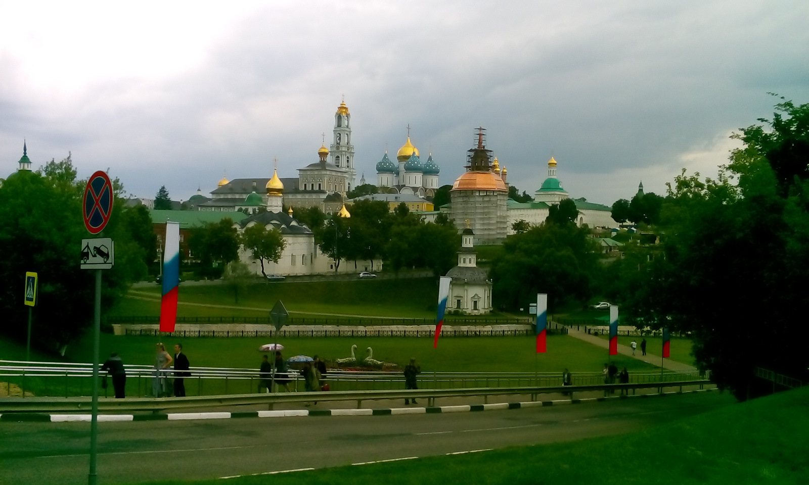 Несколько городов. Липецк Смоленск.