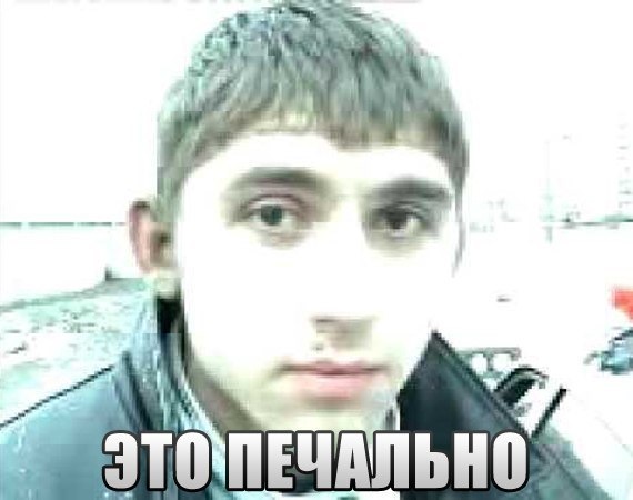Ой мороз, мороз, не морозь, брось… — BMW 5 series (E60), 2,5 л, 2004 ...