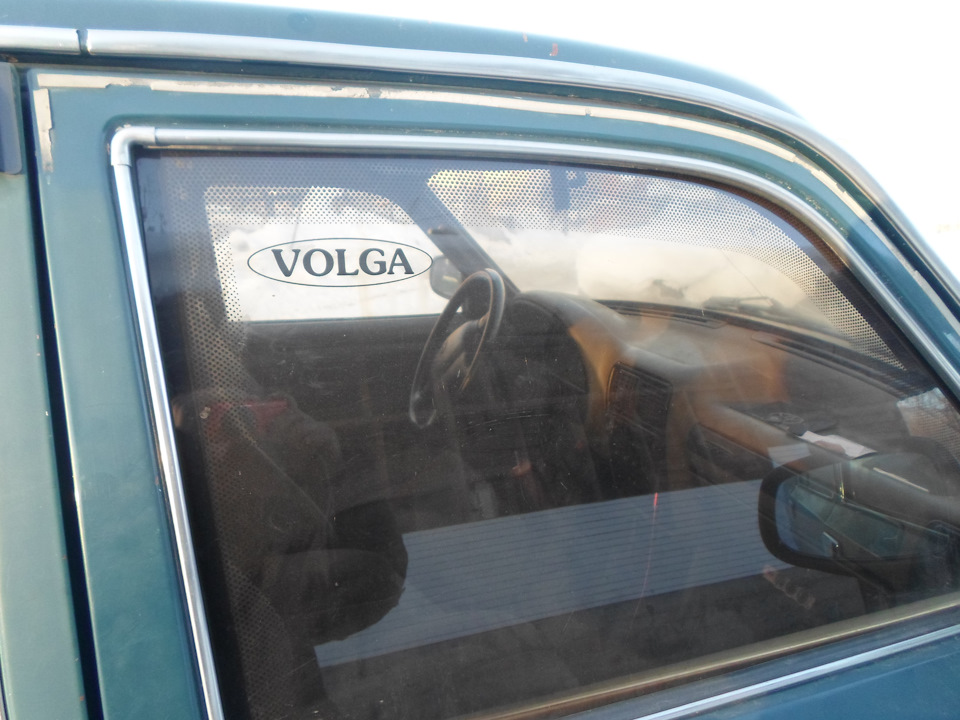 Боковые стекла в заводской тонировке — ГАЗ 3110, 2,4 л, 1999 года ...