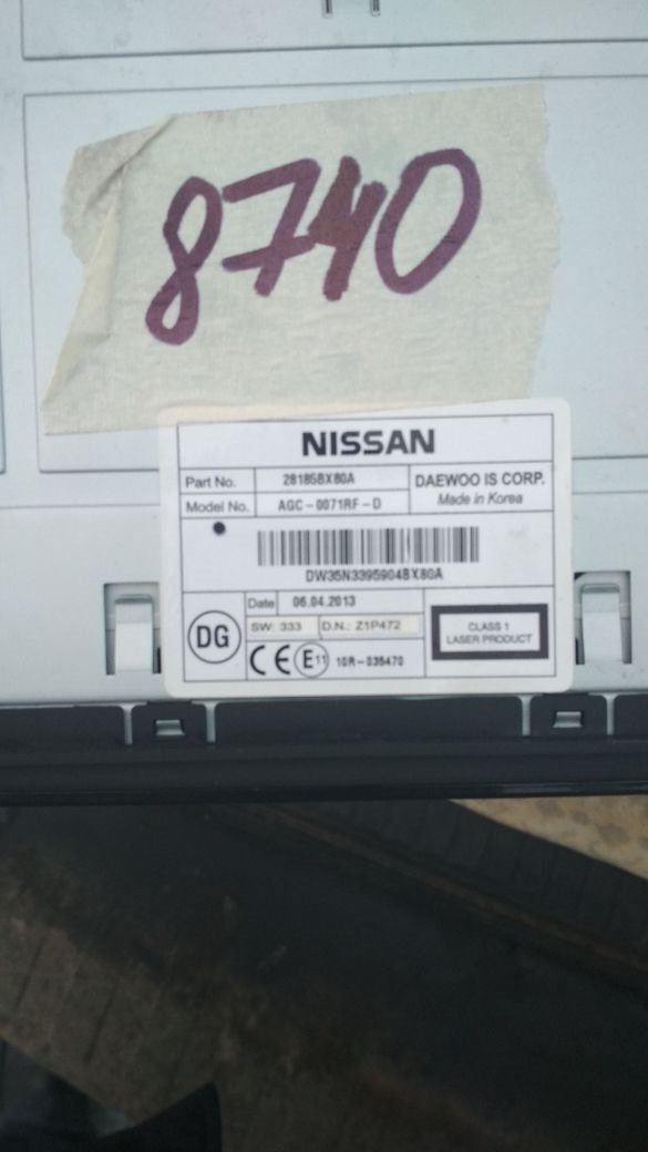 Фото в бортжурнале Nissan X-Trail II