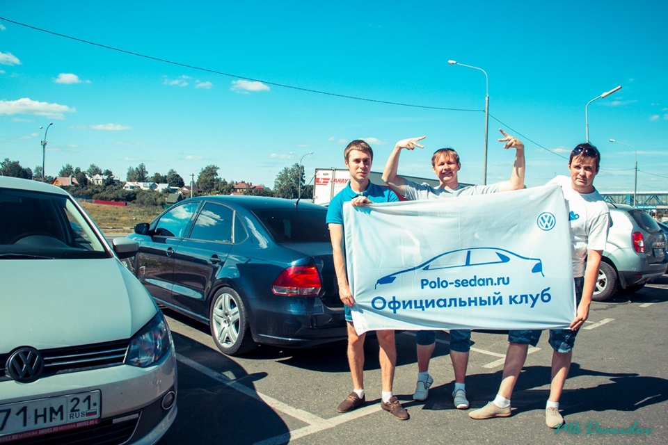 Водители поло седан. Автошкола ВОА. ВОА Анапа автошкола. Автошкола ВОА Ишим.