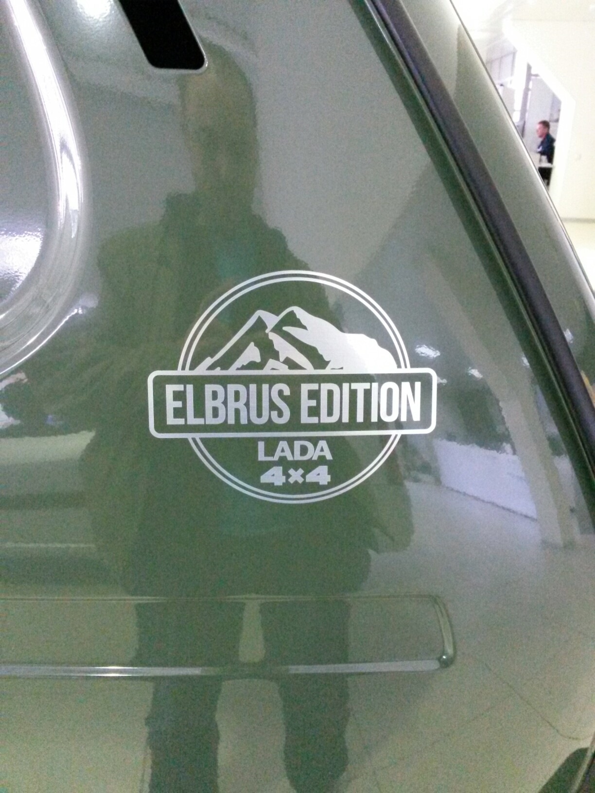 Нива 2121 Elbrus Edition