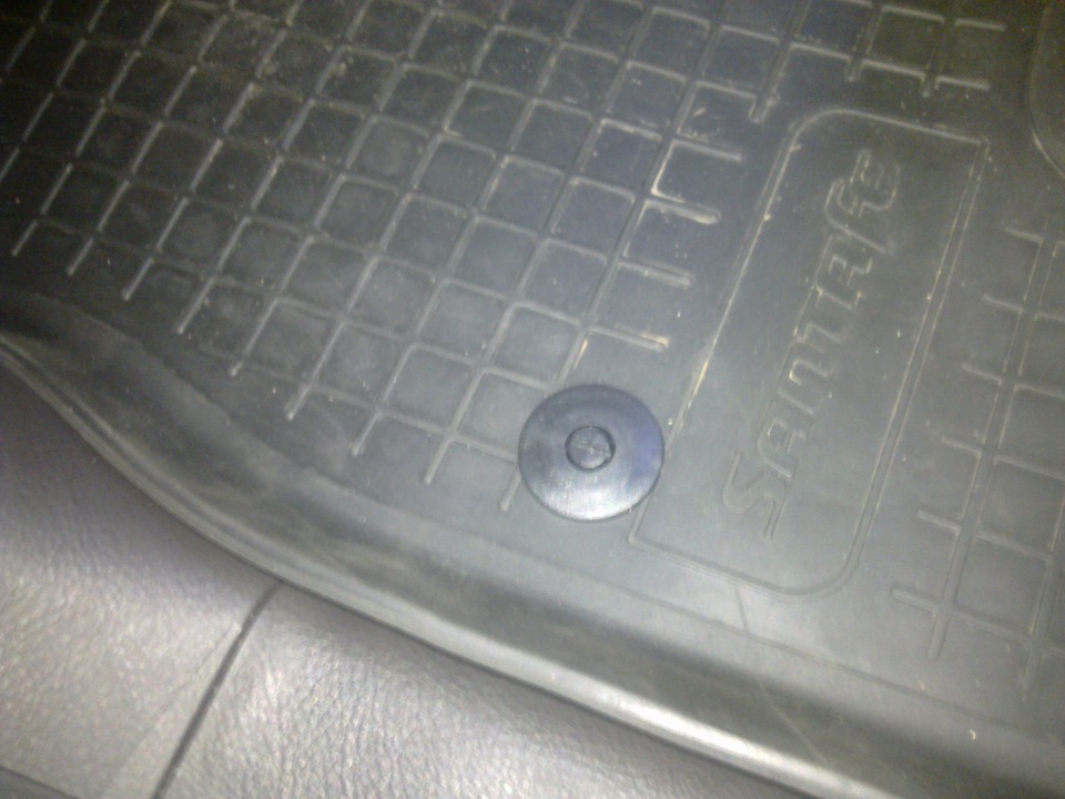 Пришли клипсы для крепления ковриков. — Hyundai Santa Fe (2G), 2,2 л ...