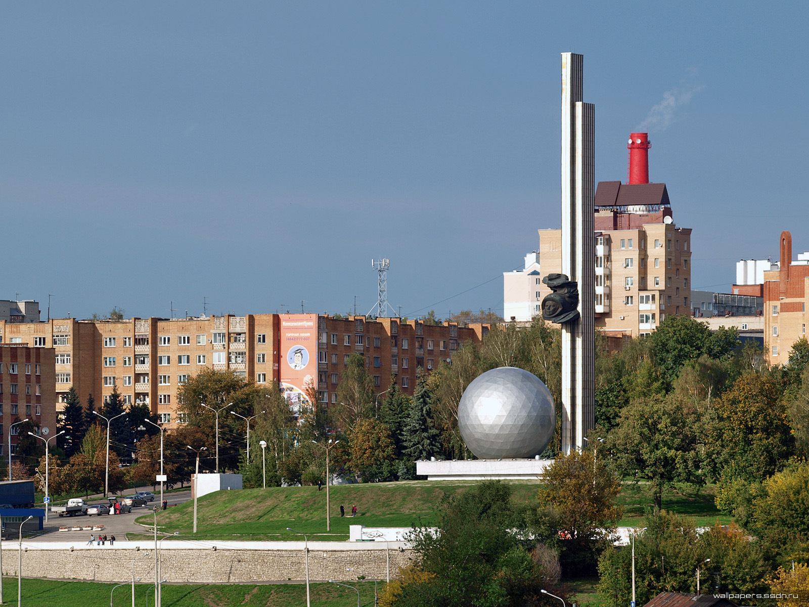 Город Калуга Купить