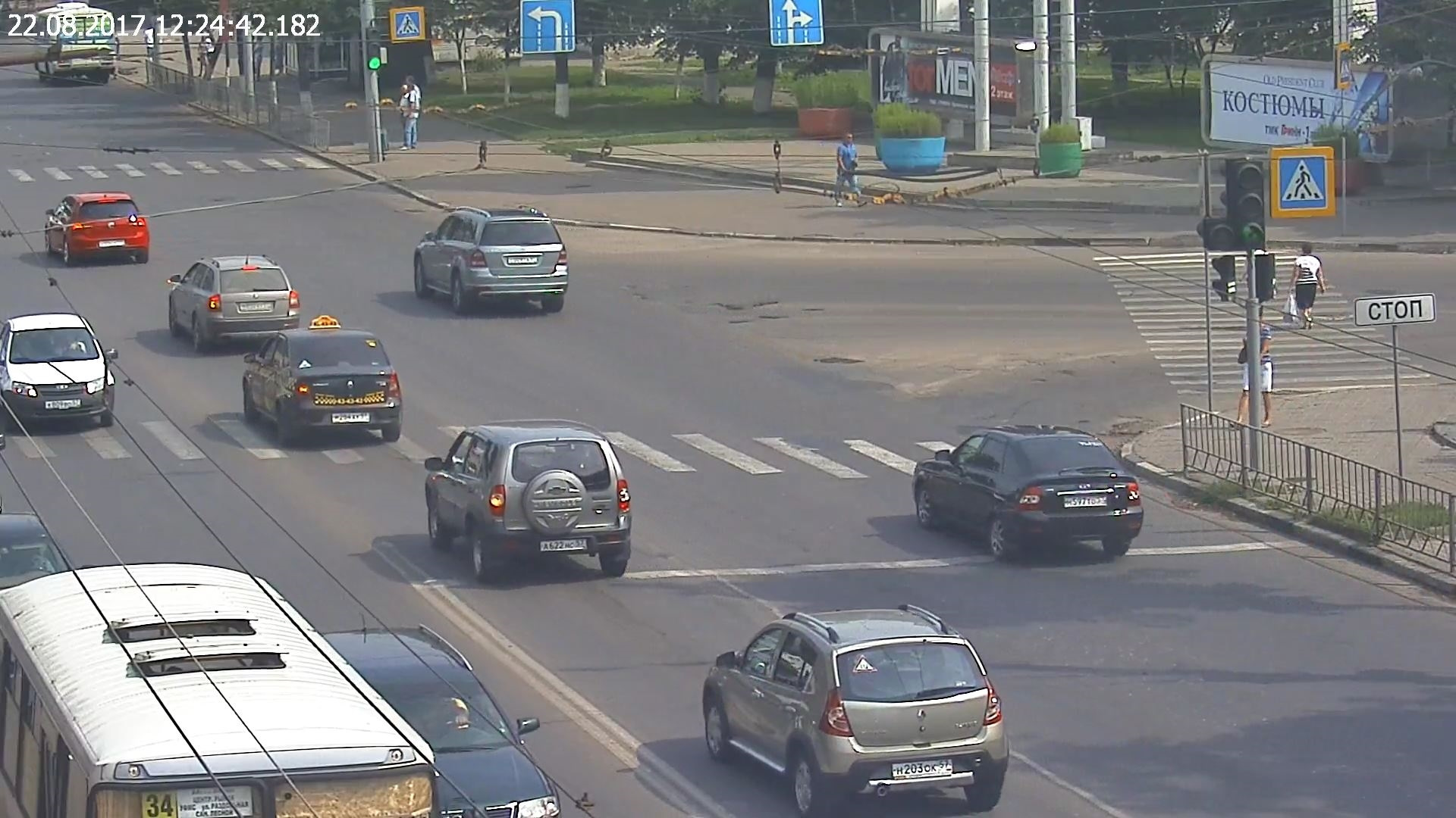 поворот со второй полосы штраф. поворот со второго ряда. мерс 210 штраф с камер. поворот со второго ряда. поворот со второго ряда.