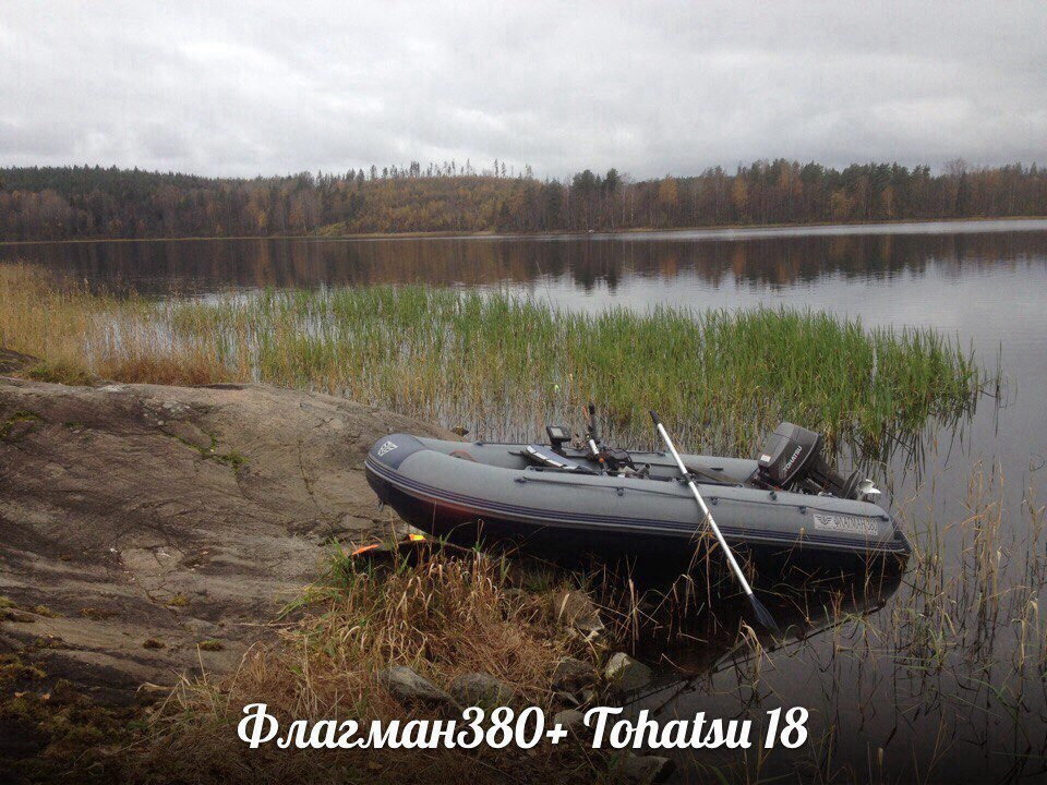 Лодка флагман 380. Флагман 380 Размеры. Флагман 380 толщина транса. Флагман 380 НДНД видео.