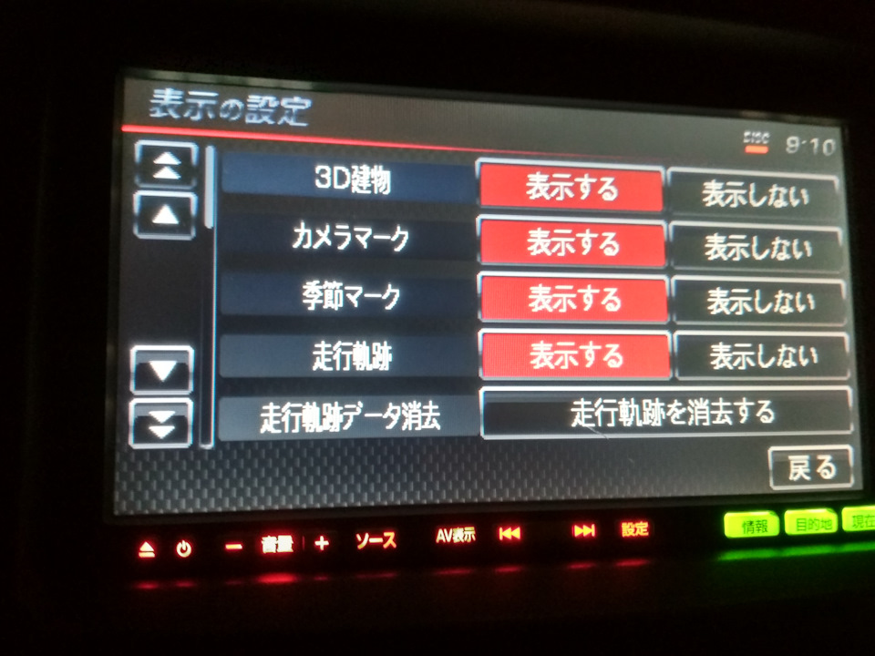 Фото в бортжурнале Mitsubishi Lancer X