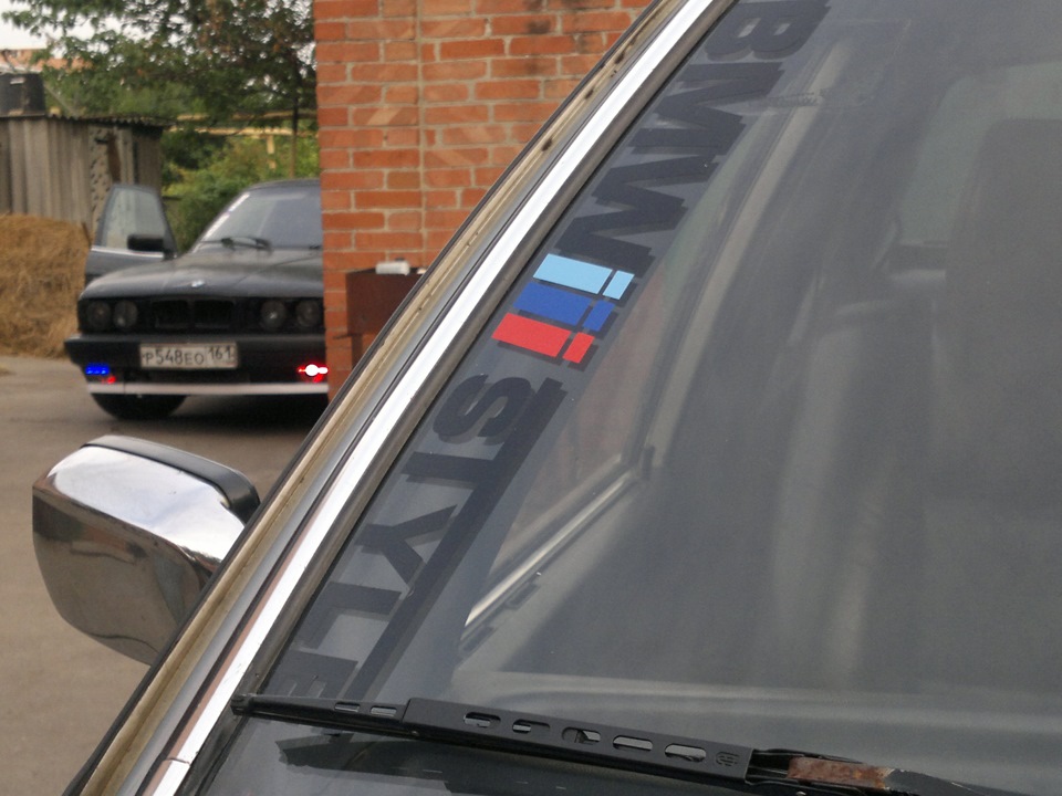 Подключение туманок на Bandite . — BMW 5 series (E34), 3,4 л, 1993 года ...