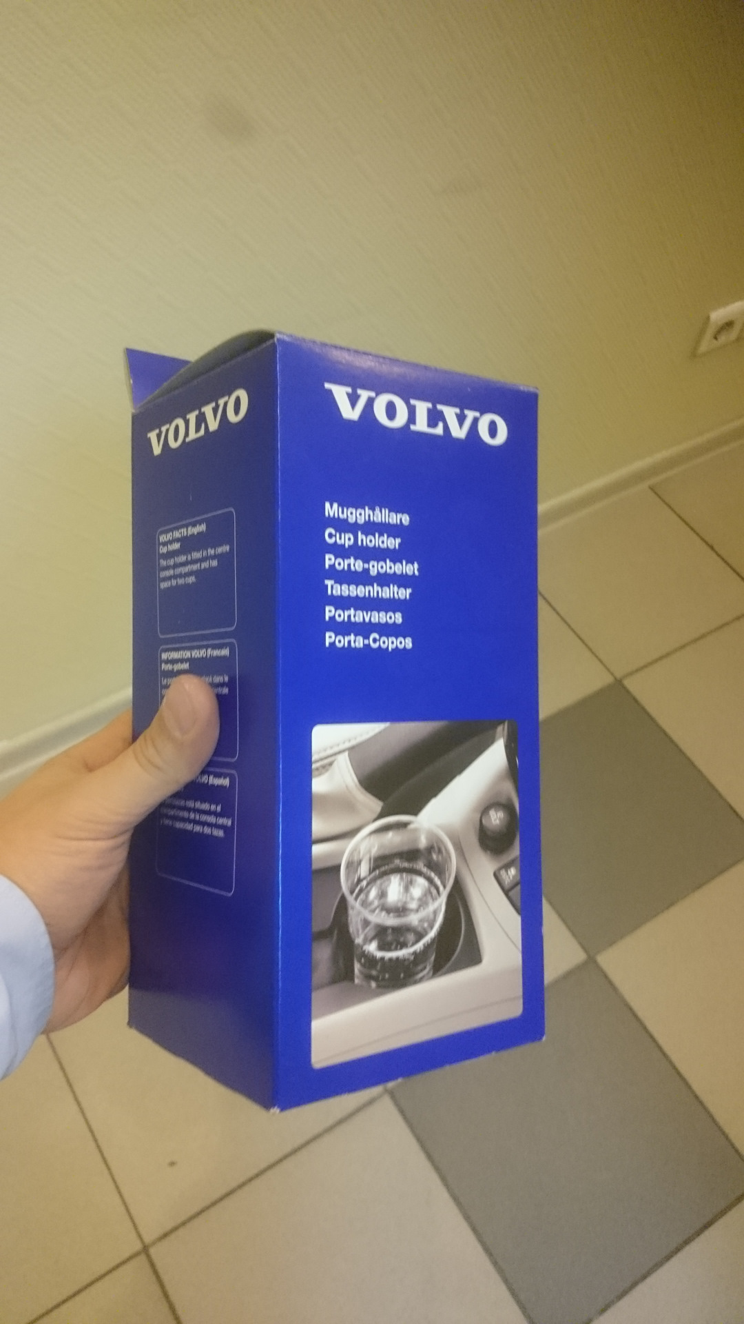 Аксессуары — Volvo C30, 1,6 л, 2009 года | аксессуары | DRIVE2