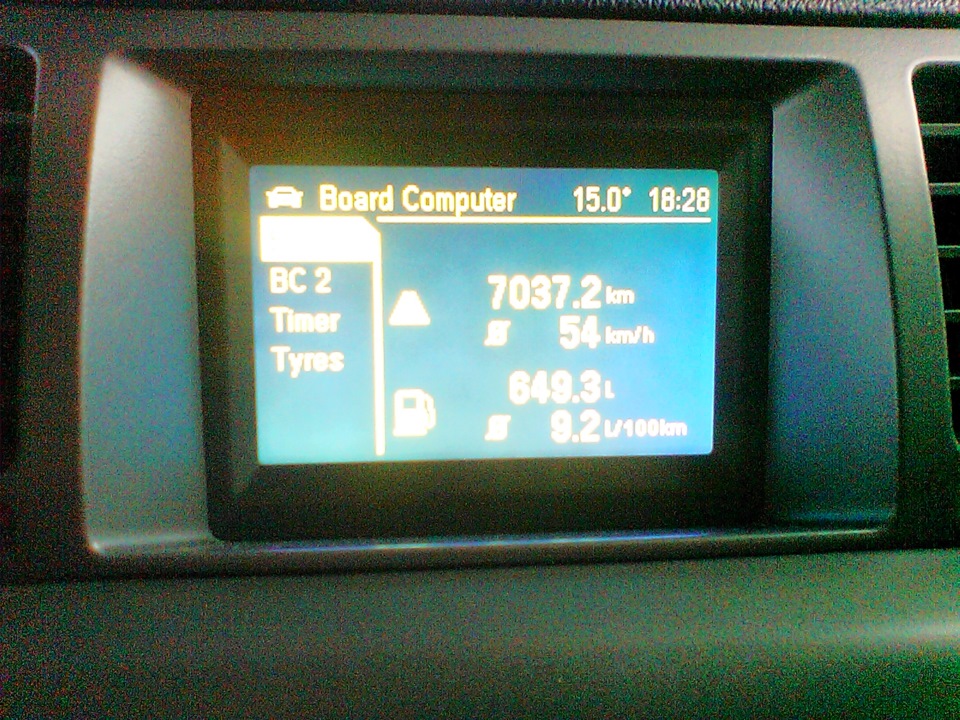 Побереги ТНВД