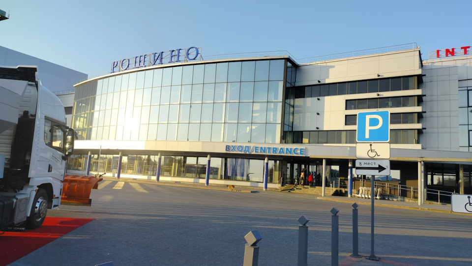 15. — Honda Accord (8G)