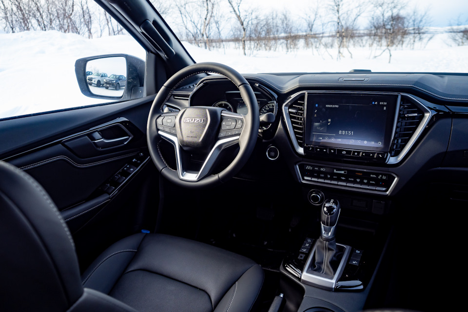 Авто isuzu d max