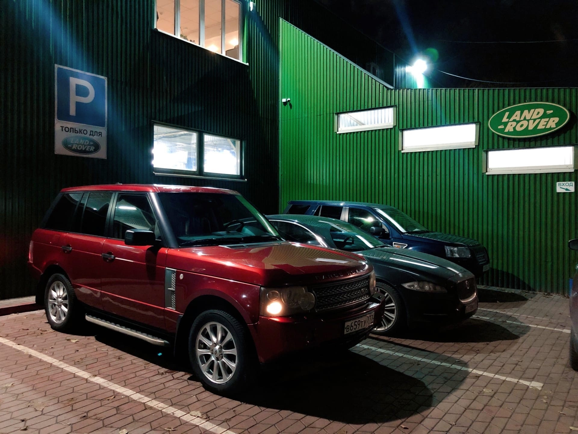 Приводим в порядок. Часть 1. Неблагодарная скотина. — Land Rover Range  Rover (3G), 4,2 л, 2006 года | визит на сервис | DRIVE2