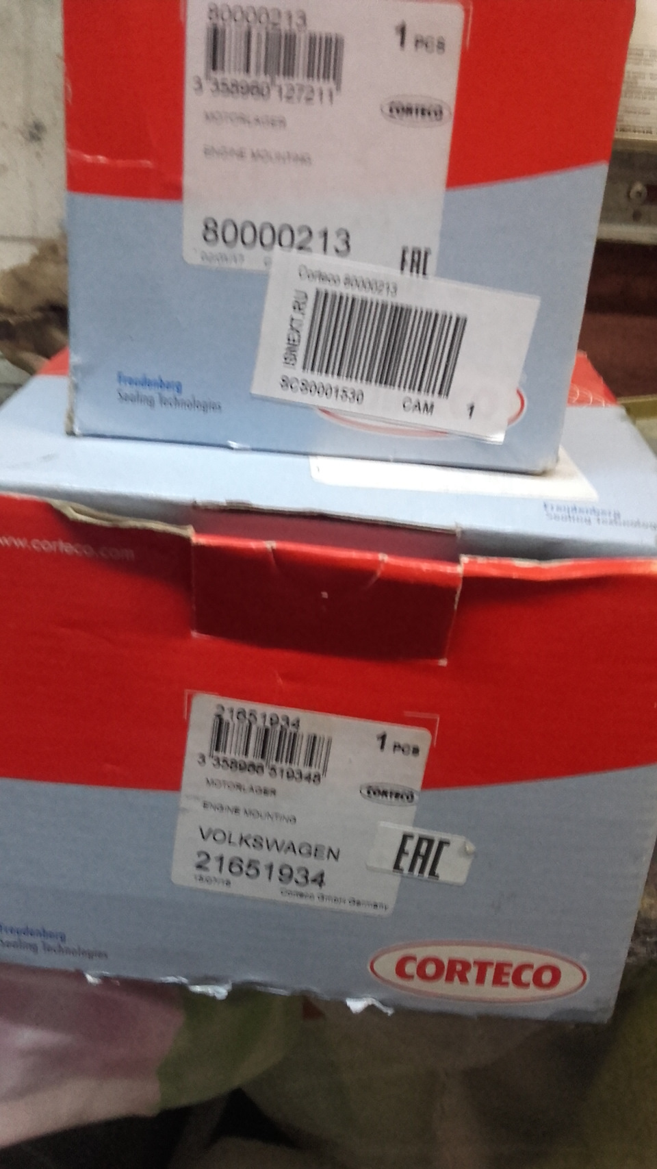 21651934 Опора двигателя CORTECO | Запчасти на DRIVE2