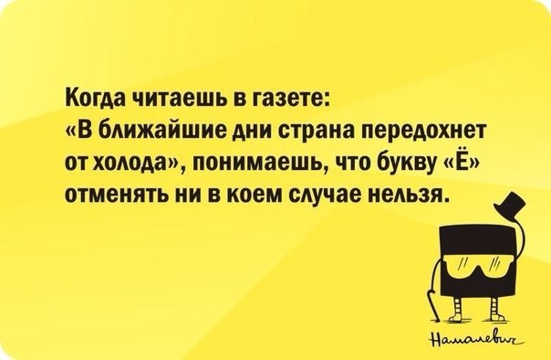 Как можно заменить в смысле каZнить нельZя помиловать - DRIVE2