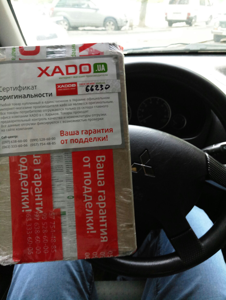 Маленький ремонт + замена — Mitsubishi Space Star, 1,6 л., 2004 года ...