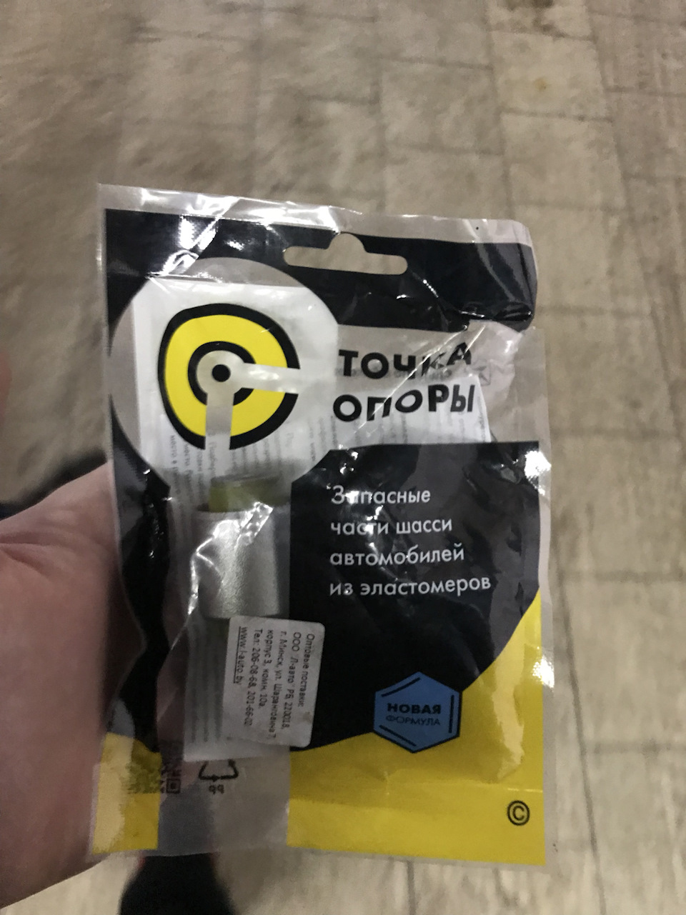 Фото в бортжурнале Infiniti FX (2G)