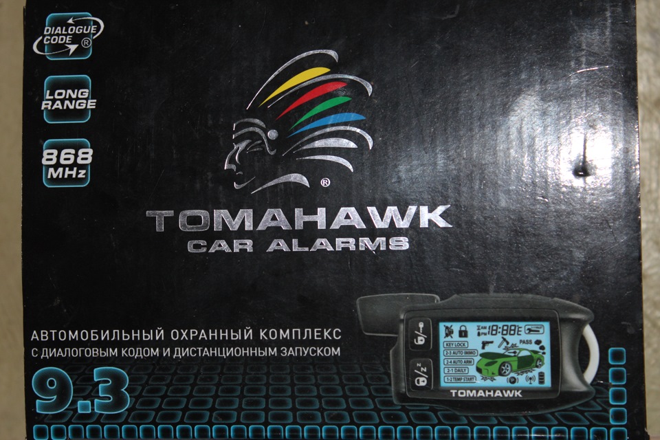 Замена автосигнализации — Toyota Corolla (120), 1,8 л, 2000 года ...