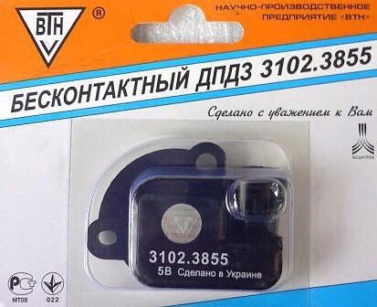 Замена разъема дпдз нексия. 1c15f79s 960. Замена разъема дпдз нексия фото. Замена разъема дпдз нексия-1c15f79s 960. картинка Замена разъема дпдз нексия. картинка 1c15f79s 960. Инструменты: