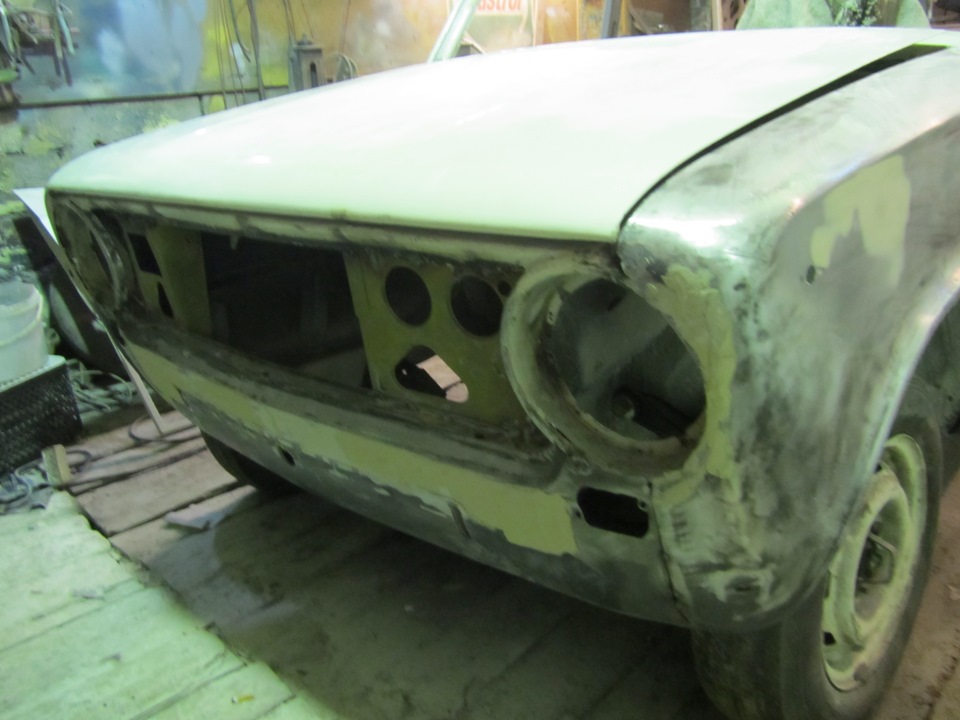 233 краска для авто