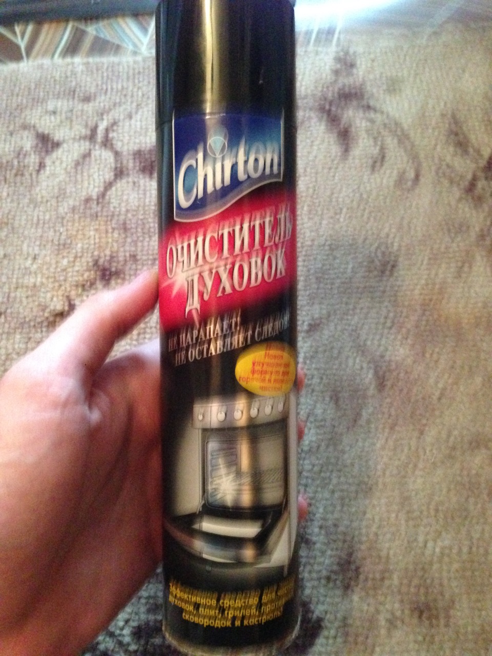 Чистим свечи — LADA 21063, 1,3 л., 1989 года | мойка | DRIVE2