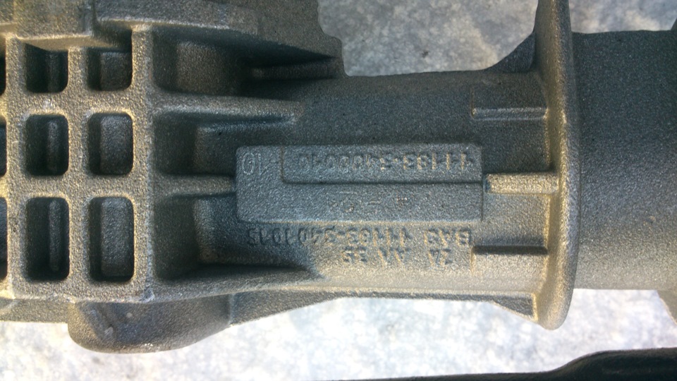 какая рулевая рейка лучше на приору. Смотреть фото какая рулевая рейка лучше на приору. Смотреть картинку какая рулевая рейка лучше на приору. Картинка про какая рулевая рейка лучше на приору. Фото какая рулевая рейка лучше на приору какая рулевая рейка лучше на приору. Смотреть фото какая рулевая рейка лучше на приору. Смотреть картинку какая рулевая рейка лучше на приору. Картинка про какая рулевая рейка лучше на приору. Фото какая рулевая рейка лучше на приору