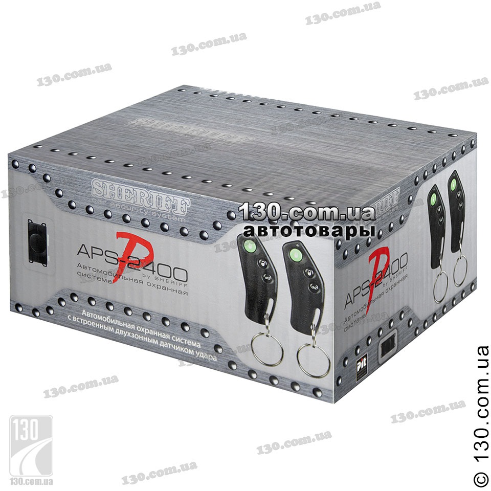 Aps установка. Автосигнализация sheriff aps 2400. sheriff aps-2400. aps 130.