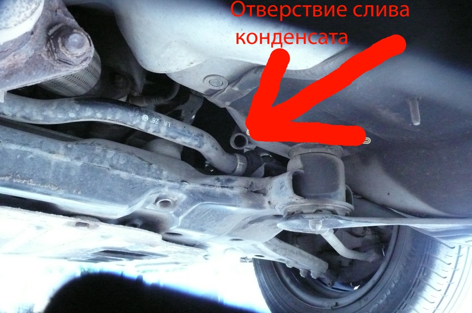 Хендай солярис где находится кондиционер Чистка Кондиционера (испарителя) - Hyundai Elantra (4G), 1,6 л, 2011 года своими