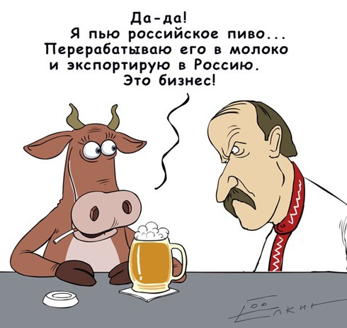 Бизнес приколы картинки