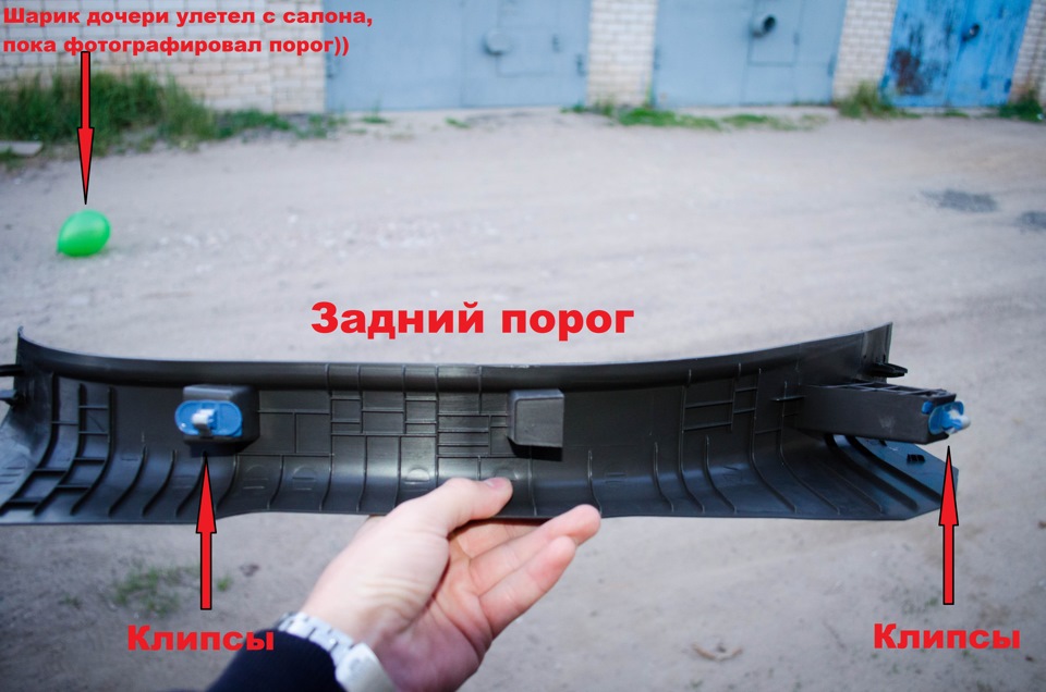 Как установить камеру заднего вида на автомобиль своими руками шевроле кобальт. Смотреть фото Как установить камеру заднего вида на автомобиль своими руками шевроле кобальт. Смотреть картинку Как установить камеру заднего вида на автомобиль своими руками шевроле кобальт. Картинка про Как установить камеру заднего вида на автомобиль своими руками шевроле кобальт. Фото Как установить камеру заднего вида на автомобиль своими руками шевроле кобальт